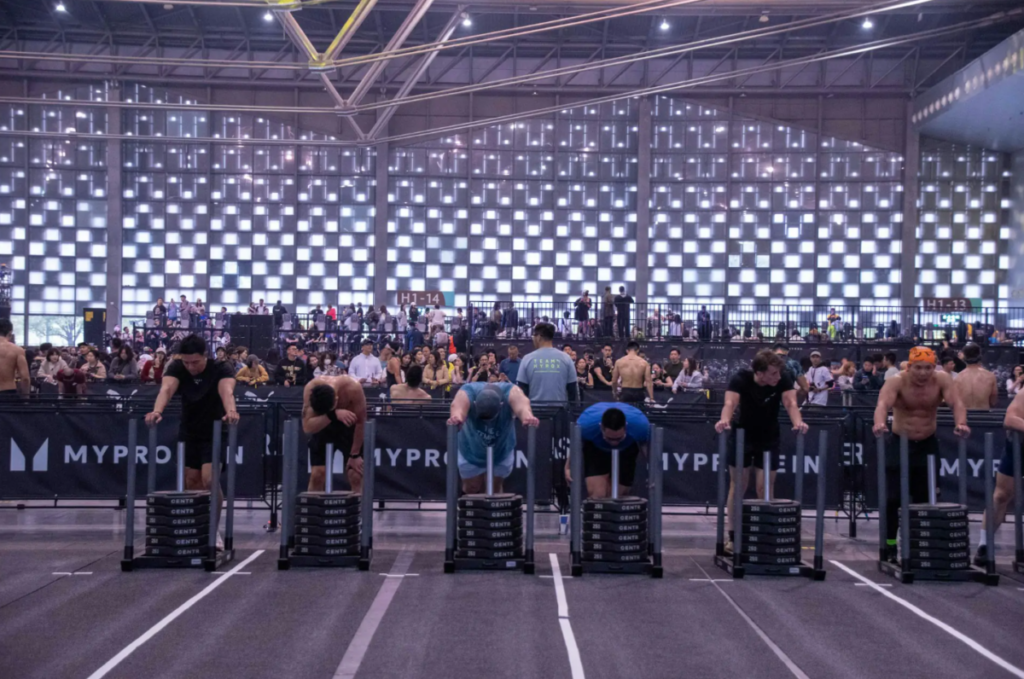 HYROX Limoges 2026 : nouvelle étape en Nouvelle-Aquitaine HYROX Limoges 2026 nouvelle étape en Nouvelle-Aquitaine